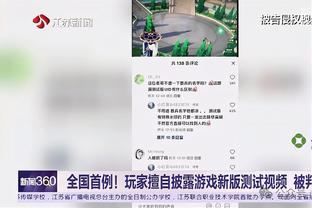 188bet官网188金宝搏截图0